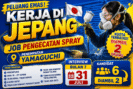 Resmi Dibuka! Job Order Jepang Penempatan Yamaguchi, Kuota Hanya 2 Orang