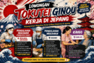 Wujudkan Impian Kerja di Jepang Lewat Tokutei Ginou!