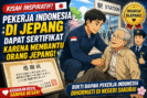 Kisah Inspiratif Pekerja Indonesia di Jepang yang Mendapat Sertifikat Penghargaan karena Menolong Warga Jepang
